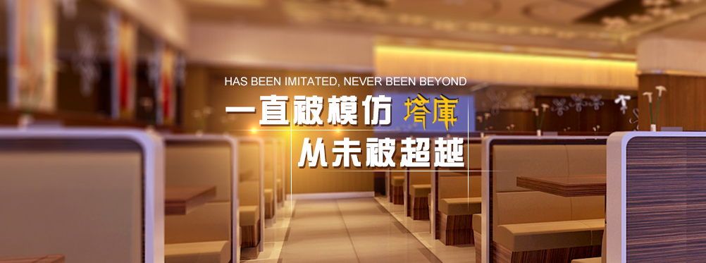 oety欧亿体育·(中国游)官方网站