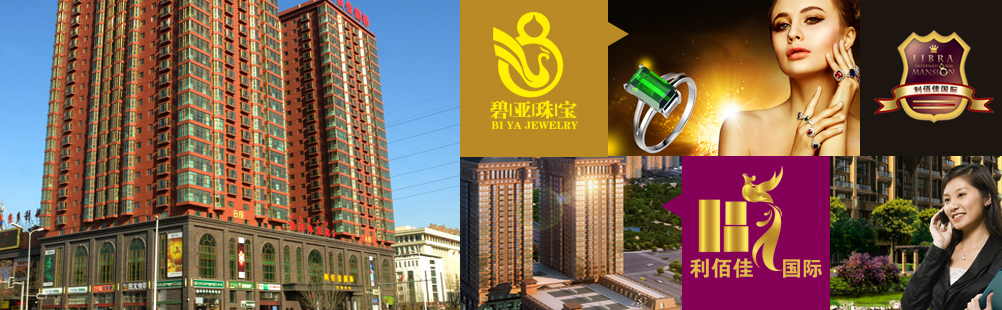 oety欧亿体育·(中国游)官方网站