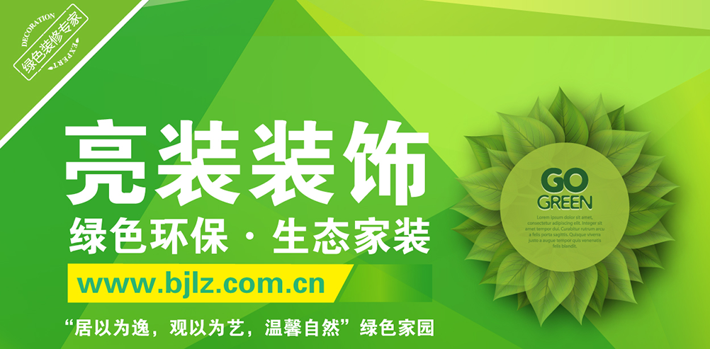 oety欧亿体育·(中国游)官方网站