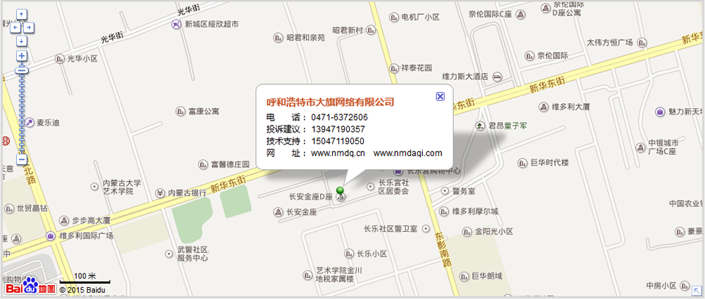 oety欧亿体育·(中国游)官方网站