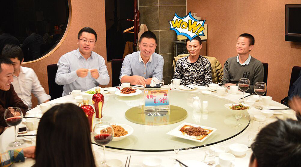 oety欧亿体育·(中国游)官方网站
