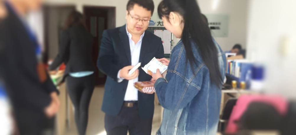 oety欧亿体育·(中国游)官方网站