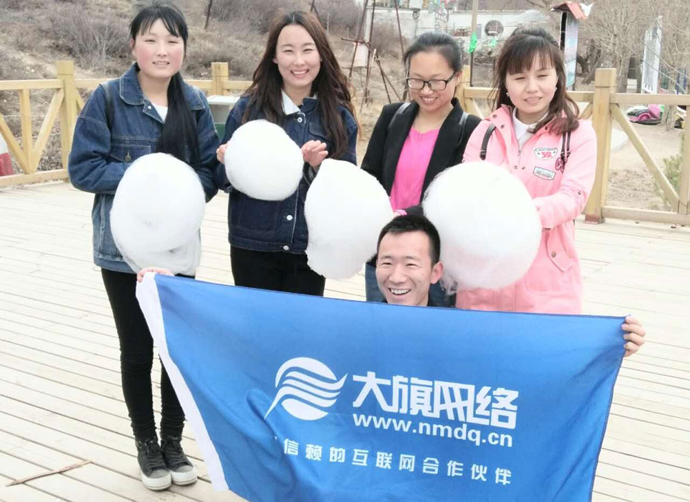 oety欧亿体育·(中国游)官方网站