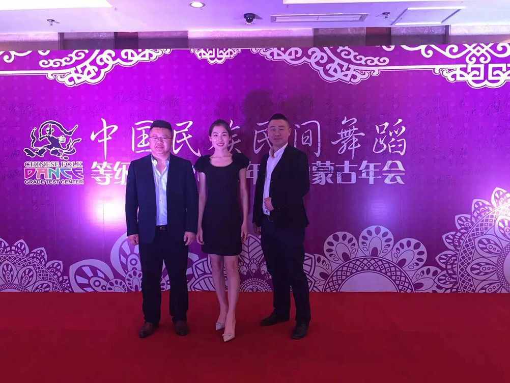 oety欧亿体育·(中国游)官方网站