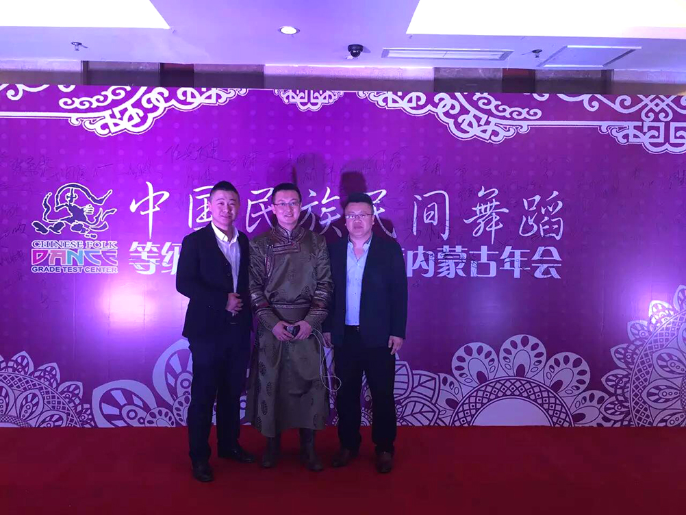 oety欧亿体育·(中国游)官方网站