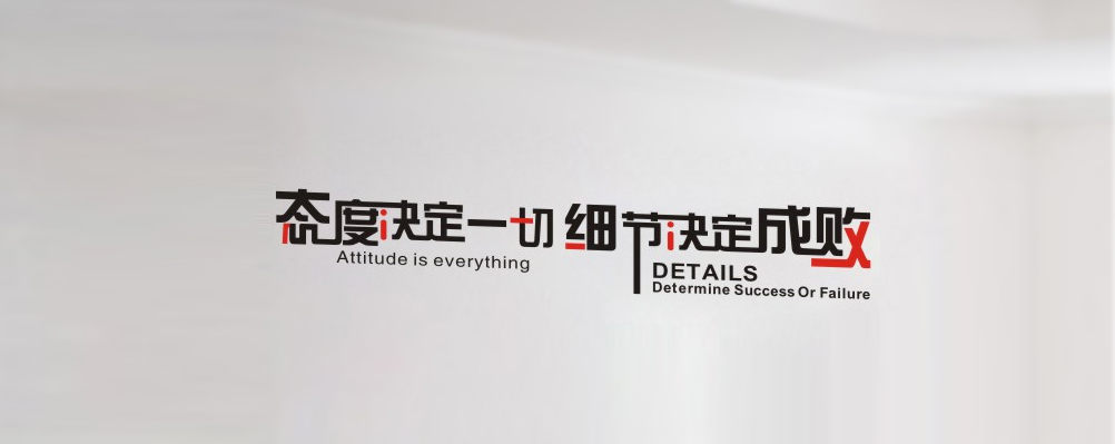 oety欧亿体育·(中国游)官方网站