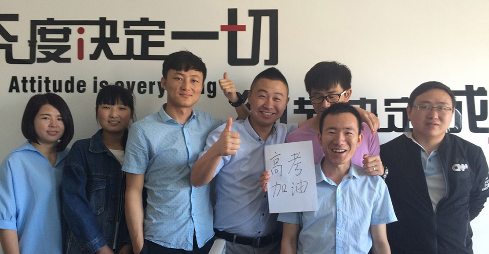 oety欧亿体育·(中国游)官方网站