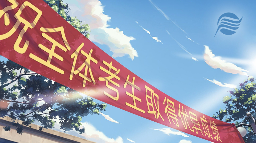 oety欧亿体育·(中国游)官方网站