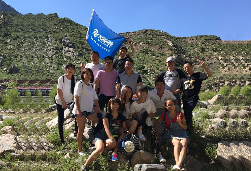 oety欧亿体育·(中国游)官方网站