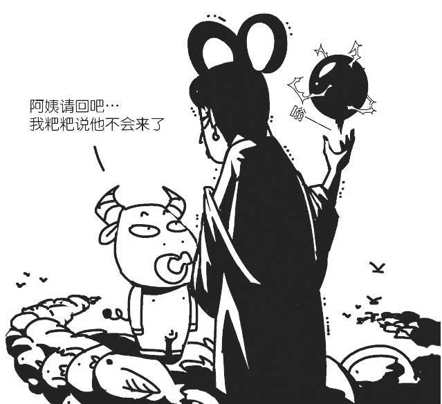 oety欧亿体育·(中国游)官方网站