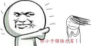 oety欧亿体育·(中国游)官方网站