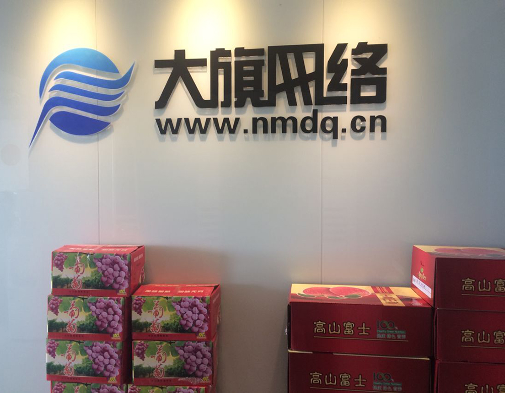 oety欧亿体育·(中国游)官方网站