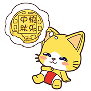 oety欧亿体育·(中国游)官方网站