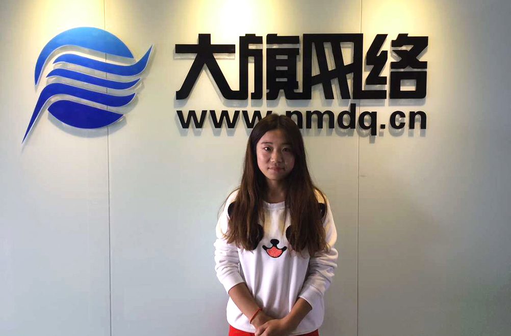 oety欧亿体育·(中国游)官方网站