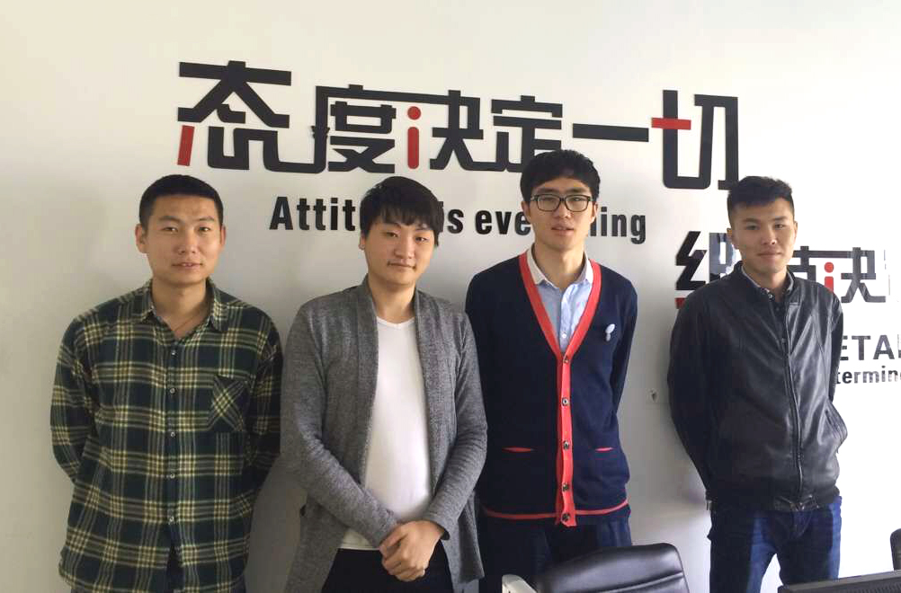 oety欧亿体育·(中国游)官方网站