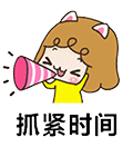 oety欧亿体育·(中国游)官方网站