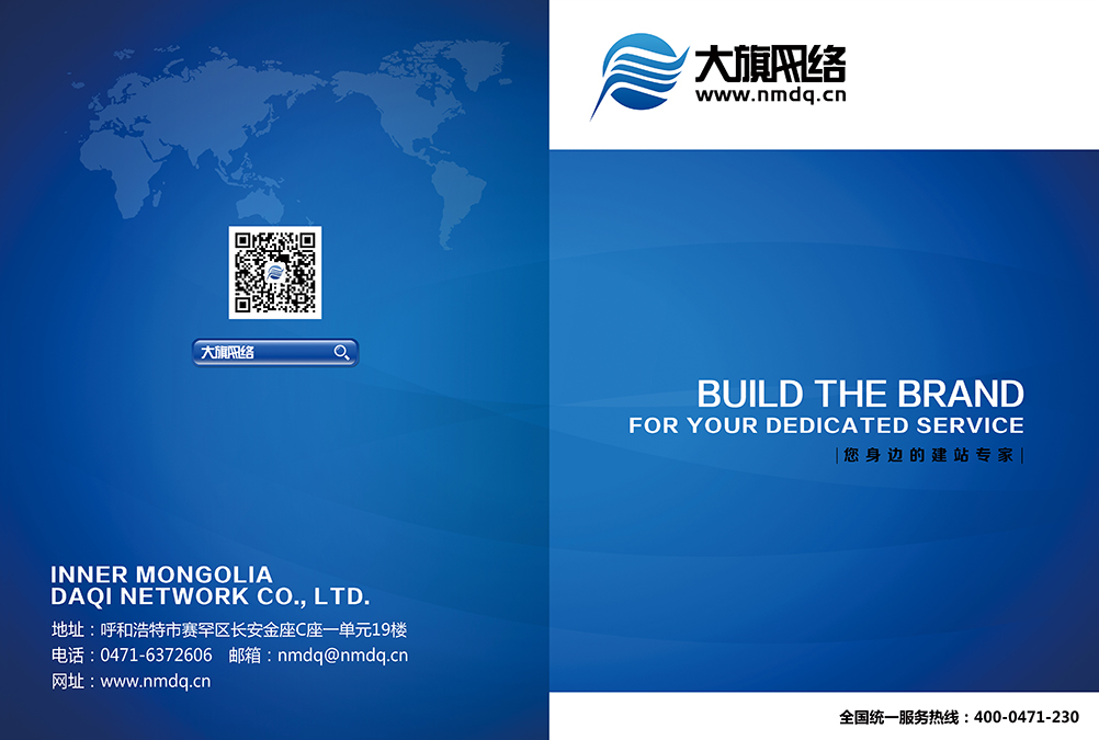 oety欧亿体育·(中国游)官方网站