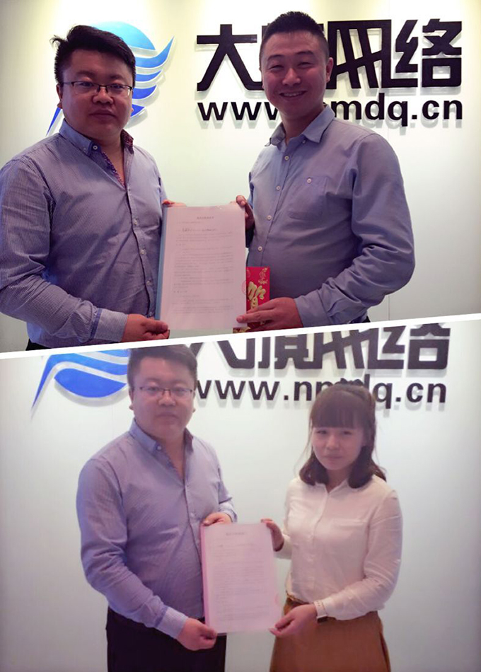 oety欧亿体育·(中国游)官方网站