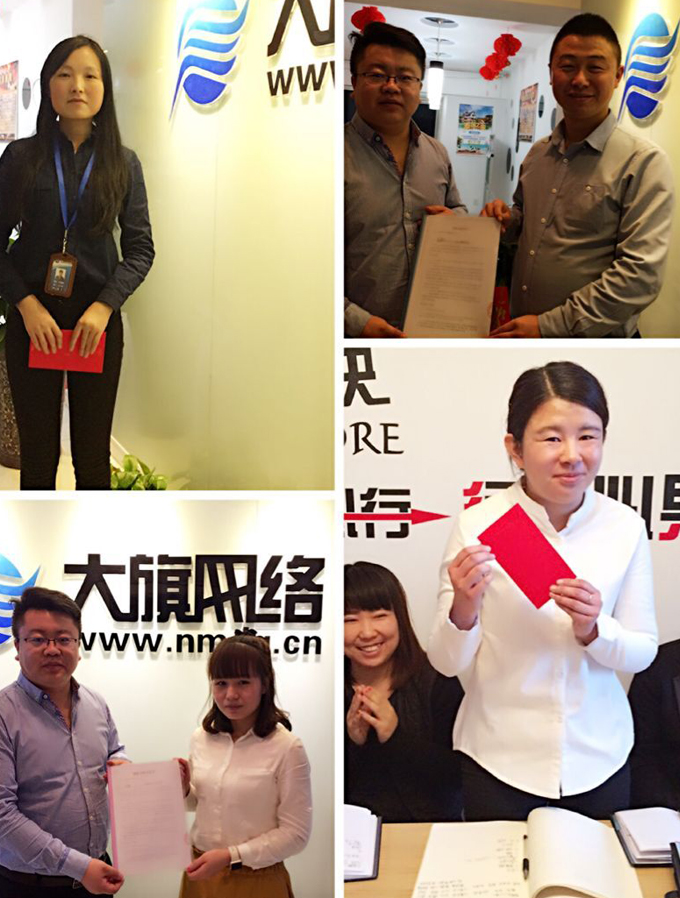 oety欧亿体育·(中国游)官方网站