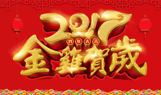oety欧亿体育·(中国游)官方网站