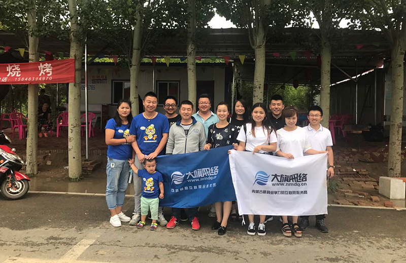 oety欧亿体育·(中国游)官方网站