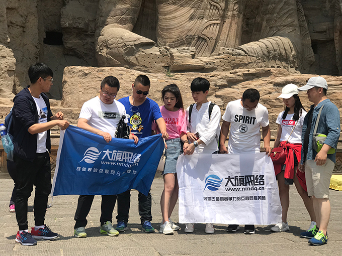 oety欧亿体育·(中国游)官方网站