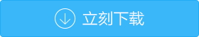 oety欧亿体育·(中国游)官方网站