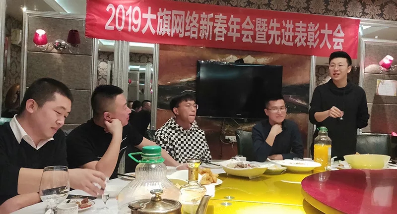 oety欧亿体育·(中国游)官方网站