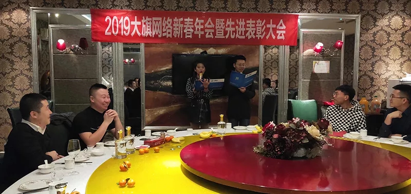 oety欧亿体育·(中国游)官方网站