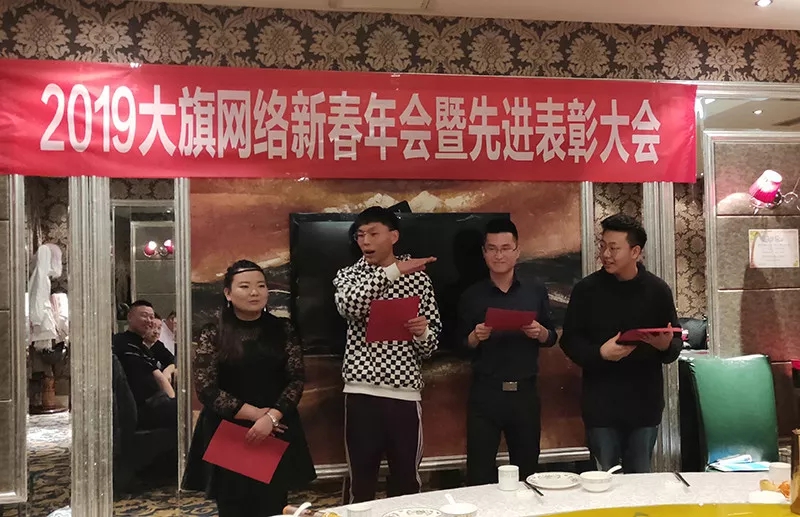 oety欧亿体育·(中国游)官方网站