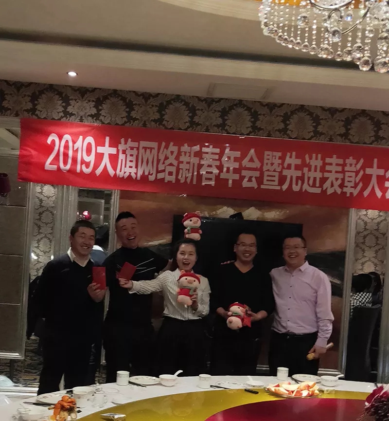 oety欧亿体育·(中国游)官方网站