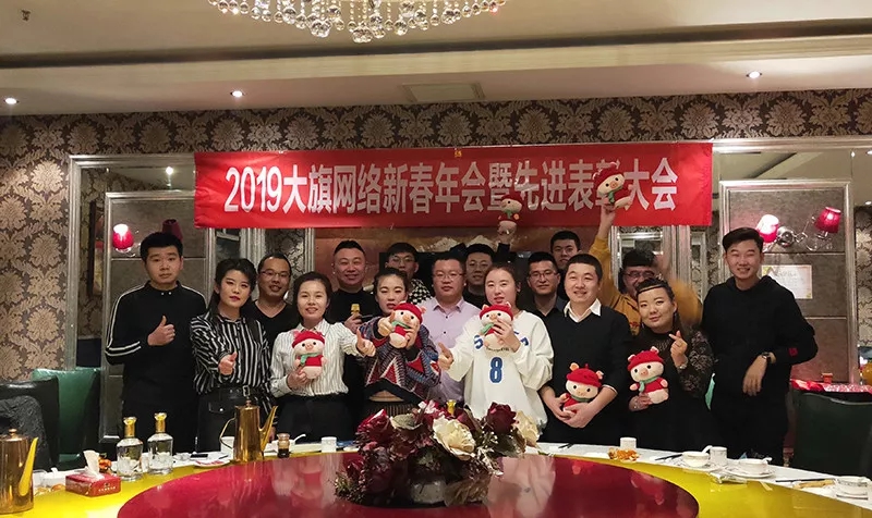oety欧亿体育·(中国游)官方网站