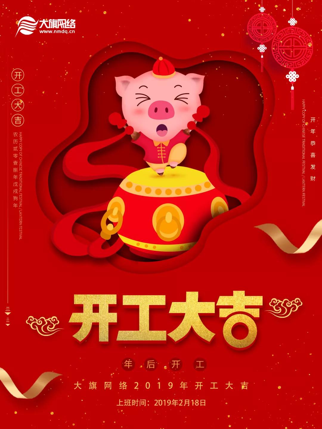 oety欧亿体育·(中国游)官方网站