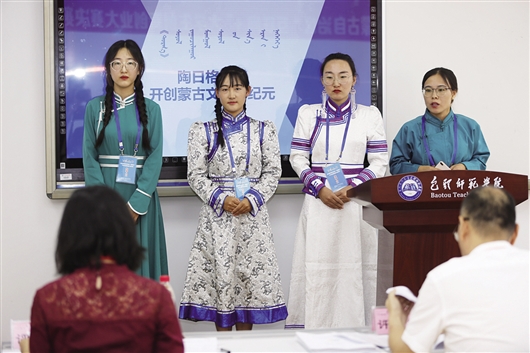 oety欧亿体育·(中国游)官方网站
