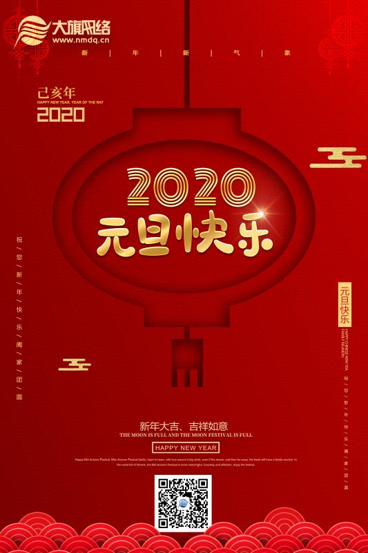oety欧亿体育·(中国游)官方网站