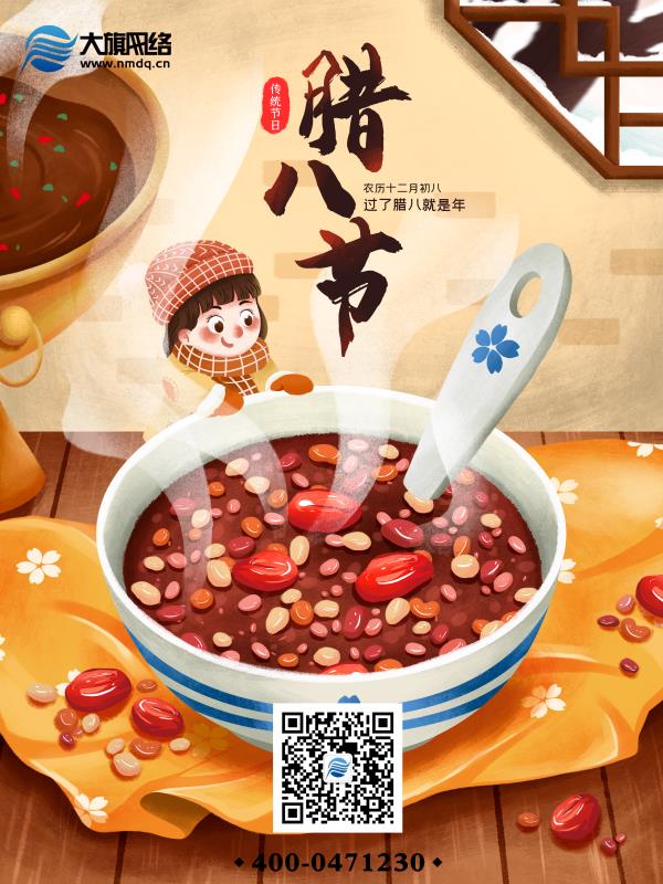 oety欧亿体育·(中国游)官方网站