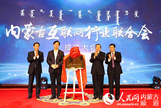 oety欧亿体育·(中国游)官方网站