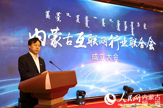 oety欧亿体育·(中国游)官方网站