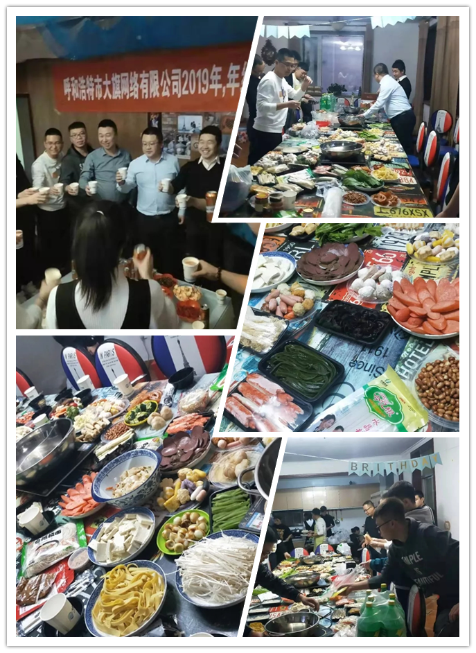 oety欧亿体育·(中国游)官方网站