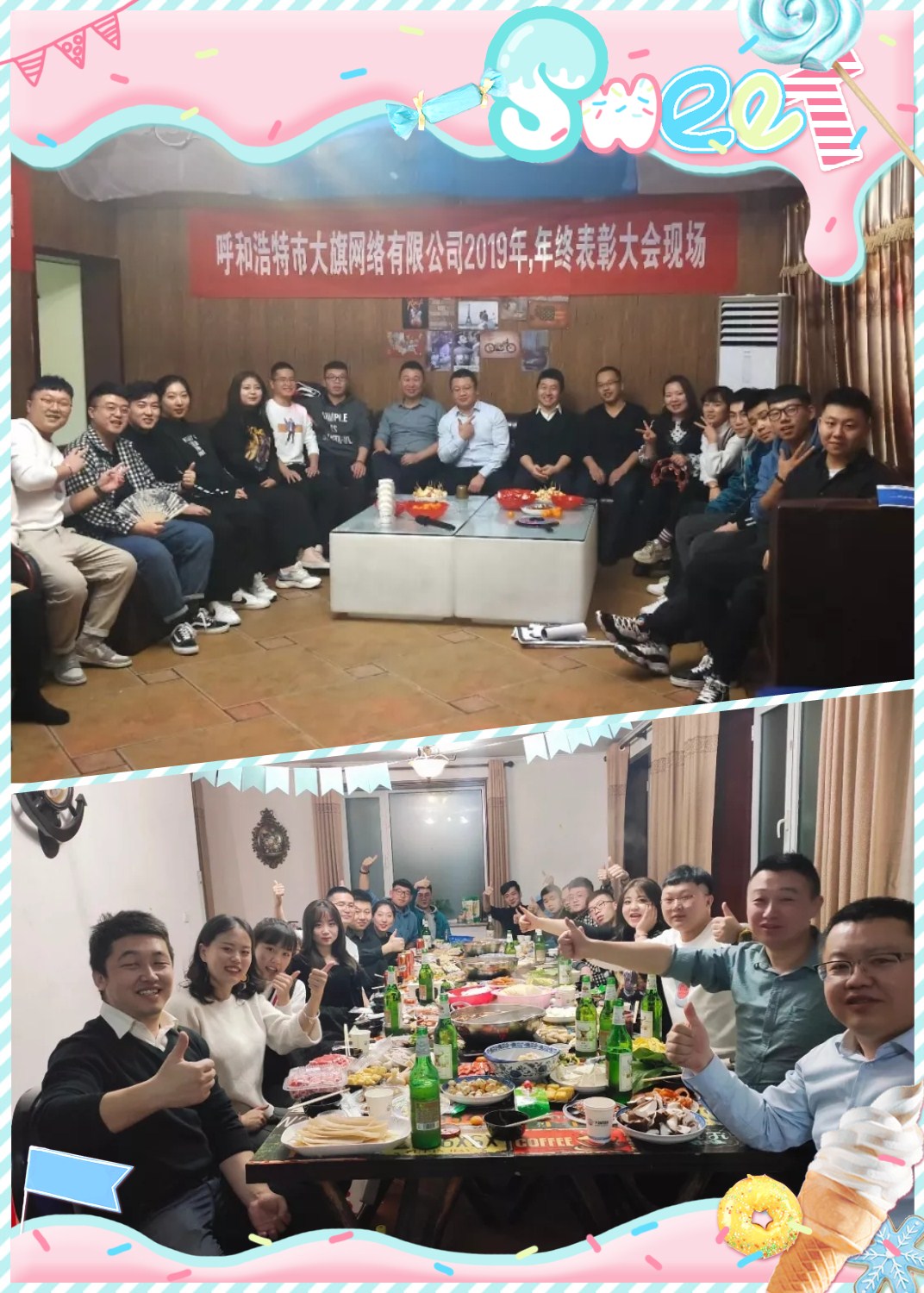 oety欧亿体育·(中国游)官方网站
