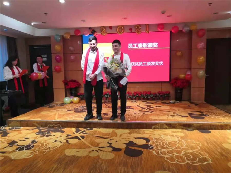 oety欧亿体育·(中国游)官方网站