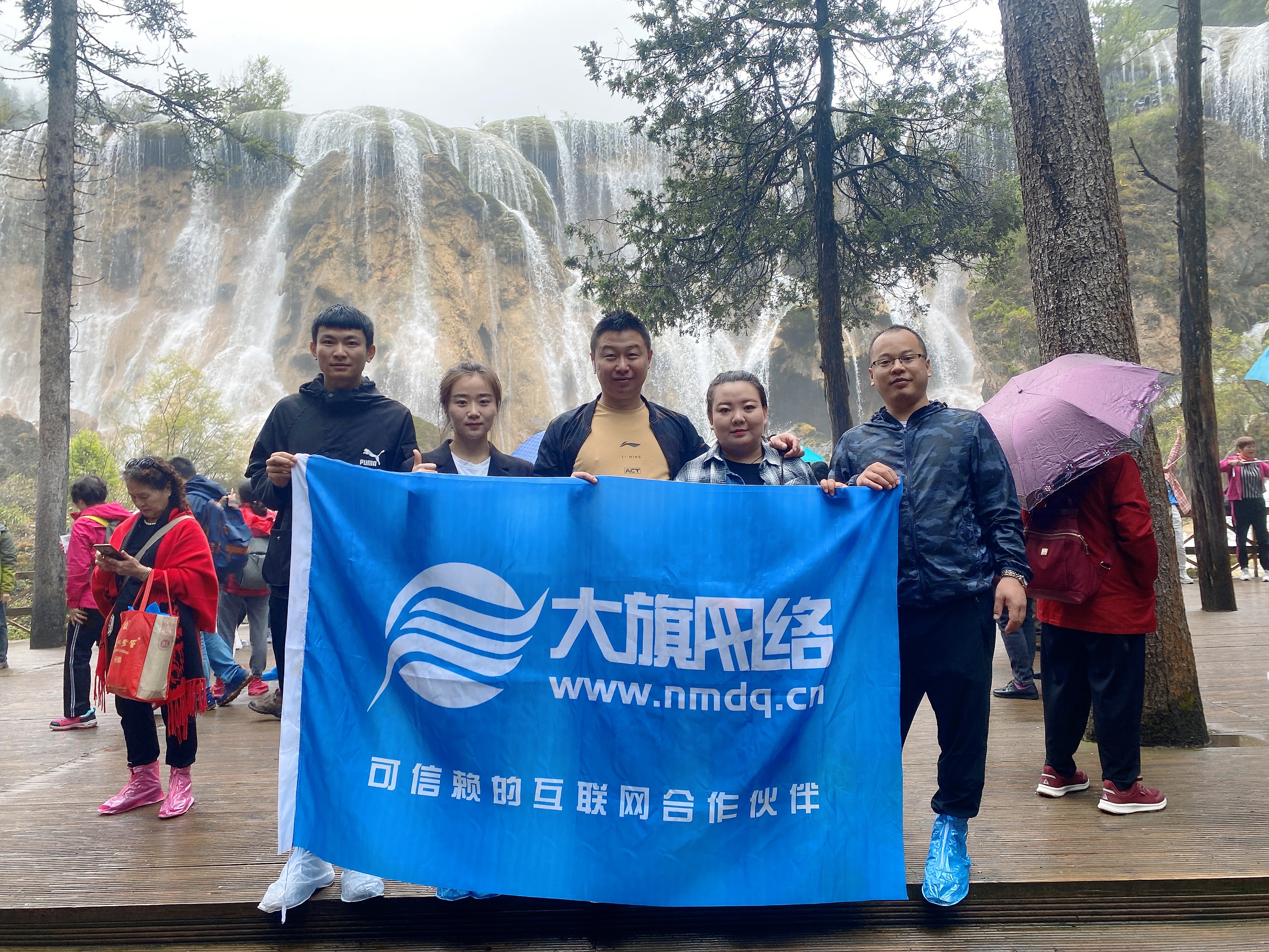 oety欧亿体育·(中国游)官方网站