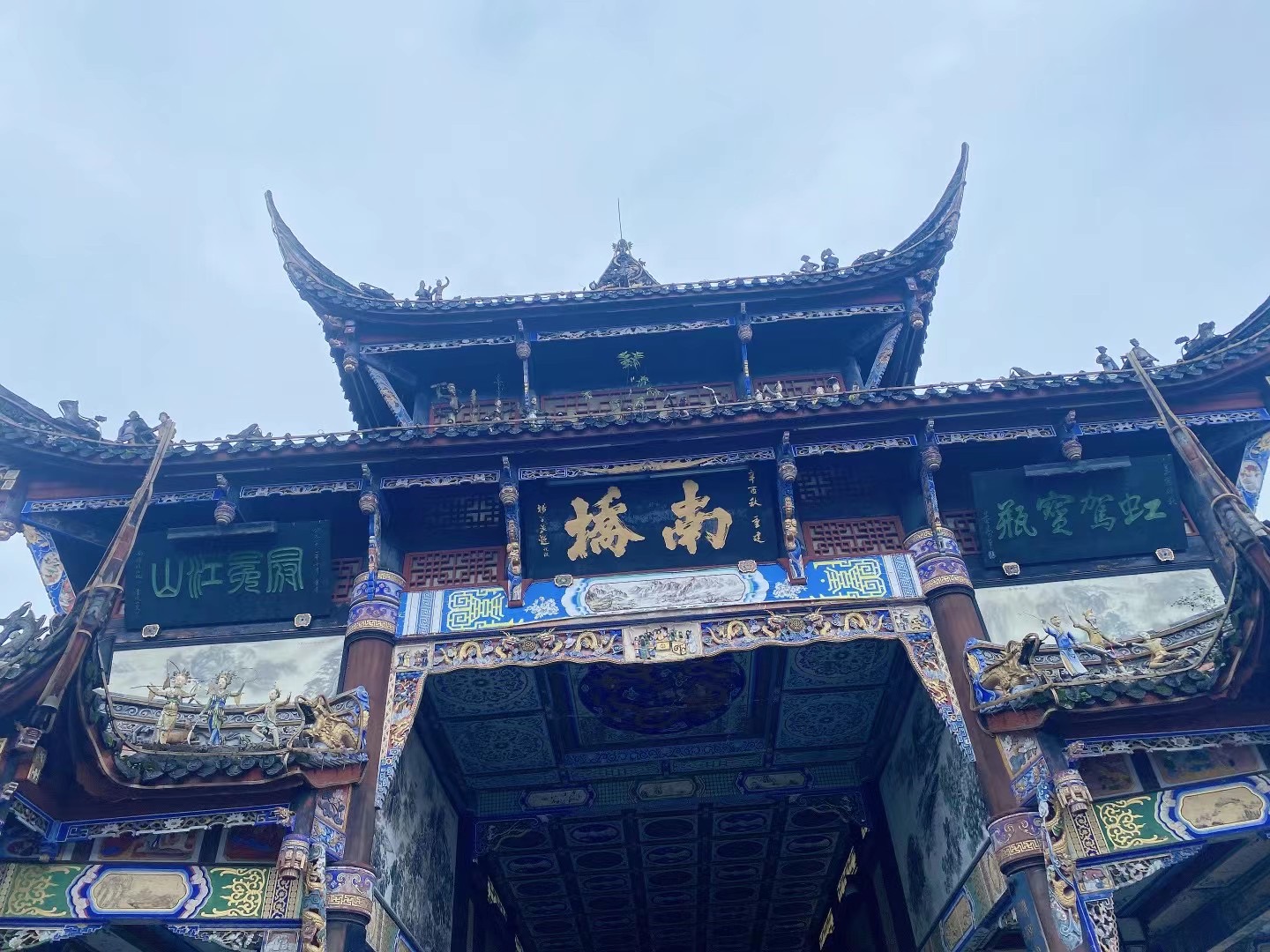 oety欧亿体育·(中国游)官方网站