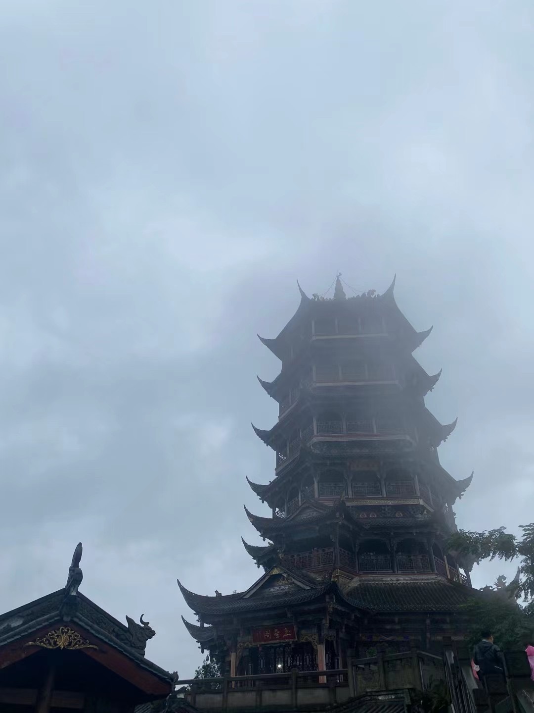 oety欧亿体育·(中国游)官方网站