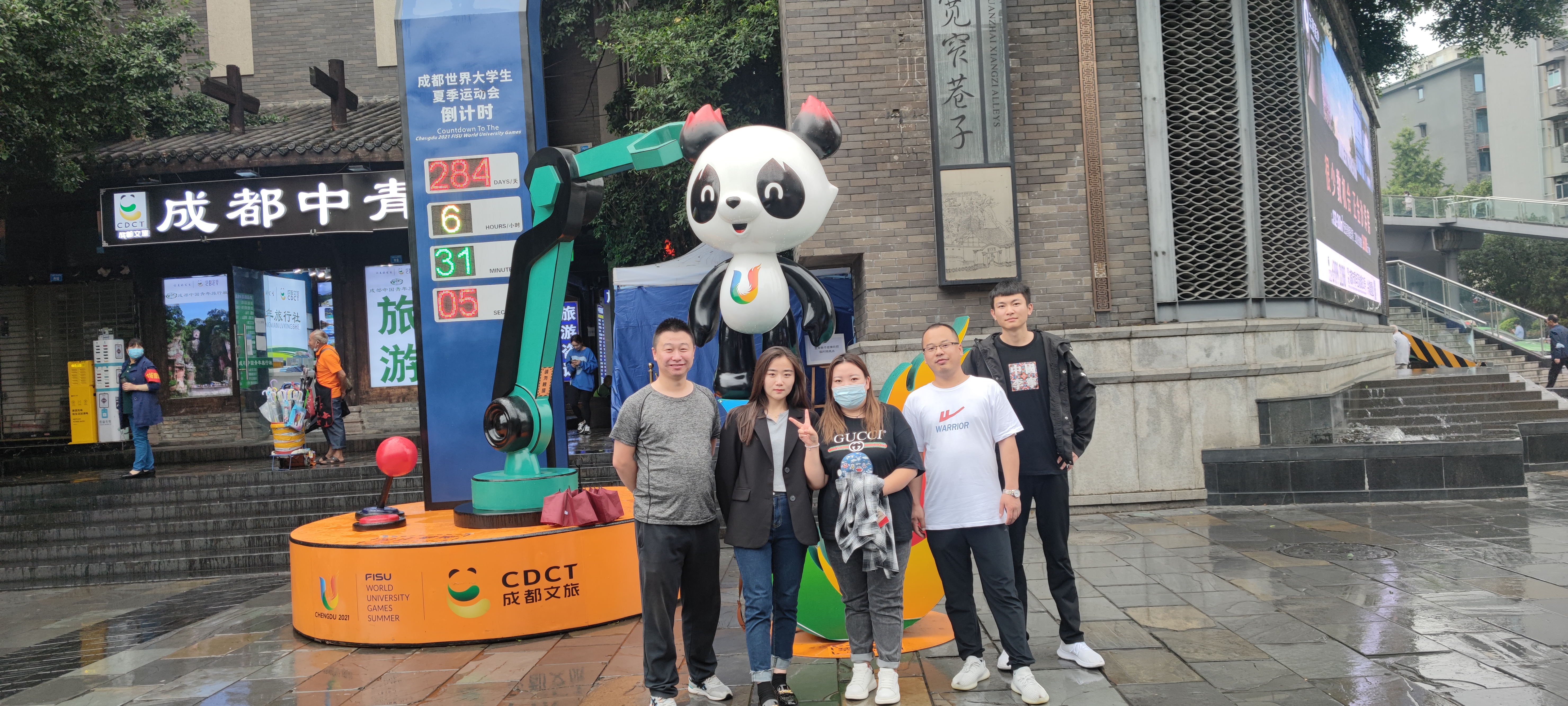 oety欧亿体育·(中国游)官方网站
