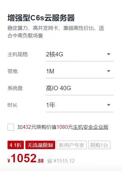 oety欧亿体育·(中国游)官方网站
